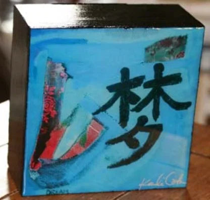Dream of Ocean